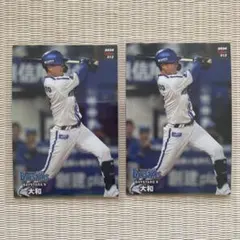 2026年最新】プロ野球チップスカード まとめ売りの人気アイテム - メルカリ