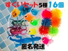 Item thumbnail for item 6c7772af-6c06-4cd4-b912-56fb9a20ffbb