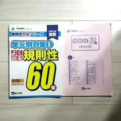 Item thumbnail for item dec80f7a-8ee0-45e3-9026-35a80fb19096