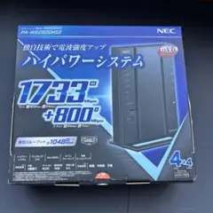 NEC PA-WG2600DHS2 無線LANルーター
