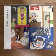 TATTOO STUDIO YAMADA ヤマノユウタ FLASH - メルカリ