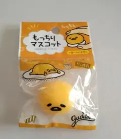 Item thumbnail for item 909f54c7-9dd2-43ae-8438-ac7833fe8718