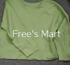値下げ フリーズマート　Free’ｓMart　綺麗なグリーンプルオーバー 春夏のサムネイル