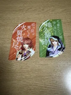 ちぃな様 リクエスト 2点 まとめ商品