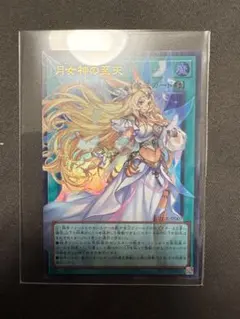 神聖なる白き舞 女神官 - メルカリ