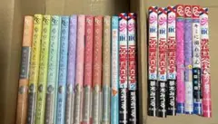 桜蘭高校ホスト部 全18巻　小説2冊　ファンブックセット 桜蘭高校ホスト部 1〜18巻 全巻セット ➕ ファンブック ➕ 小説2冊