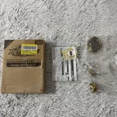 Item thumbnail for item 7b7bf32a-5f82-46dc-9737-a983de965fc6