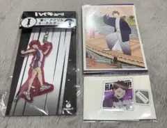ハイキュー　天童覚　まとめ売り　一番くじ