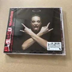 超絶激レア】祟り君マキシマムザホルモン ゴールドディスク 非売品