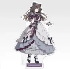 リーラルフ様 リクエスト 2点 まとめ商品