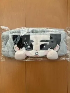 目黒　蓮　ヘアバンド　新品未使用