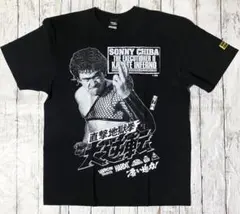 2026年最新】千葉真一 tシャツの人気アイテム - メルカリ