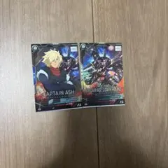 アーセナルベース ガンダムAGE-Ⅱダークハウンド　キャプテン・アッシュ