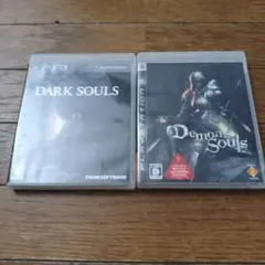 DARK SOULS & Demon's Souls セット