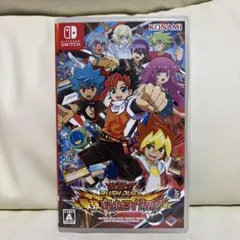 遊戯王ラッシュデュエル 最強バトルロイヤル!!