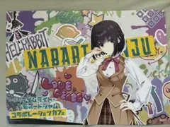 ゆずソフト ライムライト•レモネードジャム プレイマット ゆずソフト