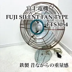 SANWA SF 308HF ジャンク扱い - メルカリ