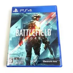 PS4 バトルフィールド2042 BATTLEFIELD プレイステーション４