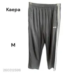 ★美品★Kaepa ケイパ ジャージパンツ M ウエストゴム トレーニングのサムネイル
