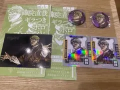 ジャンプGIGA 呪術廻戦　缶バッジ　ブロマイド　ステッカー　禪院直哉