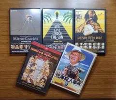 【美品】 アガサ・クリスティ原作 5作品セット　死海殺人事件 他　DVD