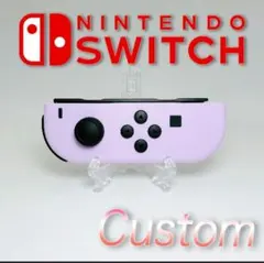 【シェル新品】I980 Switch 純正 Joy-Con L パステルパープル