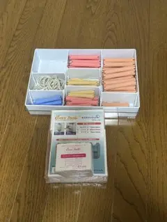 ワインディング ウィッグ