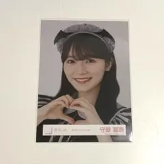 櫻坂46 守屋麗奈　2024年ハロウィン衣装　生写真　ヨリ
