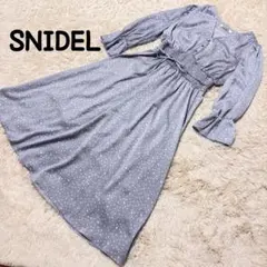SNIDEL 水色　ドット　ウエストシャーリング 　長袖　ワンピース　マキシ