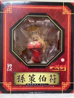 近日終了 三体 アルベド ウエディング レム チャイナドレス 孫策伯符 バニー 近日終了 三体 アルベド ウエディング レム チャイナドレス 孫策