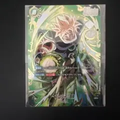 2026年最新】アルバト ブロリーの人気アイテム - メルカリ