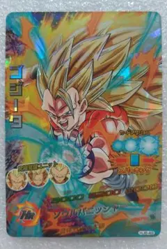 2025年最新】ドラゴンボールヒーローズ ゴジータ3の人気アイテム