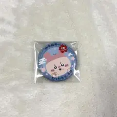 ちいかわもぐもぐ本舗　伏見稲荷 京都限定 古本屋 カニちゃん 缶バッチ