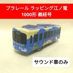 Item thumbnail for item ec2d56ab-18fb-427f-baa0-c0e09a416d07