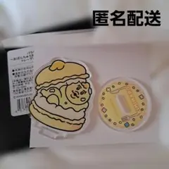 Item thumbnail for item 4ccb2ef2-9d9a-4345-8880-4668115fb7a8