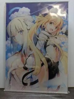 Fate/Grand Order 当選 パズル 別冊少年マガジン フェイト 額縁 Fate/Grand Order 当選 パズル 別冊少年マガジン フェイト 額縁 - メルカリ