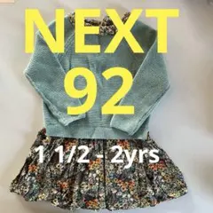 next ドッキングワンピース　長袖ワンピース　花柄　　92cm