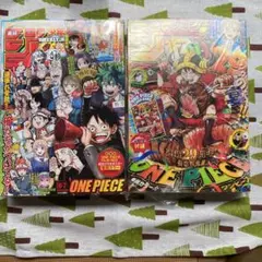 週刊少年ジャンプ 5冊セット カグラバチ 週刊少年ジャンプ 5冊セット カグラバチ - Mercari | Rakufun - Japan