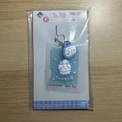 ちいかわ 一番くじ ちいかわの湯 F賞 銭湯ラバーチャームコレクション ハチワレ