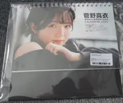 菅野真衣 直筆サイン入りチェキ① 2025年最新】菅野真衣の人気アイテム - メルカリ