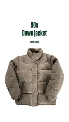 メンズ ダウンジャケット グリーン