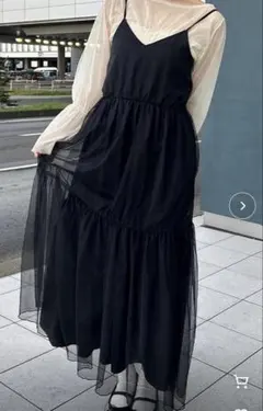 チュールティアードキャミワンピース