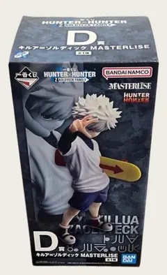 2026年最新】D賞 一番くじ HUNTER×HUNTER キルア=ゾルディック