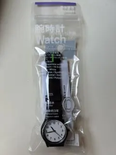 【新品未使用】ファミリーマート 腕時計 白 シチズン共同開発