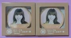 2026年最新】niziu くじ ミイヒの人気アイテム - メルカリ