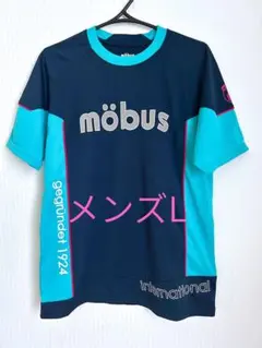 möbus サッカー フットサル トレーニングシャツ メンズLのサムネイル