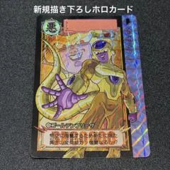 18号2枚 セルジュニア3枚 パラレル リミテッドパック メルカリ便 2025年最新】ドラゴンボールカードの人気アイテム - メルカリ