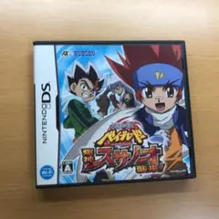 メタルファイトベイブレード爆神スサノオ襲来！