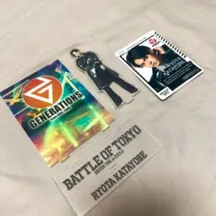 GENERATIONS 片寄涼太 アクリルスタンド