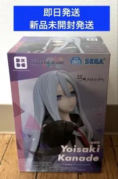 【新品未開封】25時、ナイトコードで。　フィギュア　8体セット 2025年最新】25時、ナイトコードで フィギュアの人気アイテム